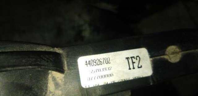 Electroventilador Opel Corsa 1.3 CDTI
