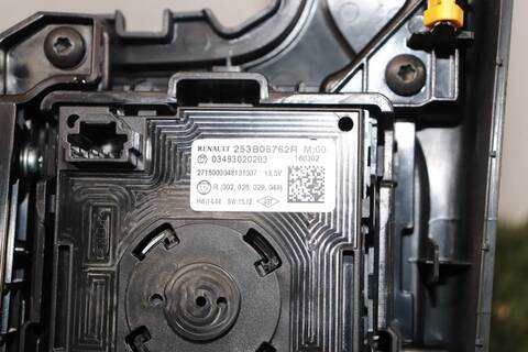 Foto 3ª: Consola Central Renault Talisman LIFE 131CV 96KW (2015)