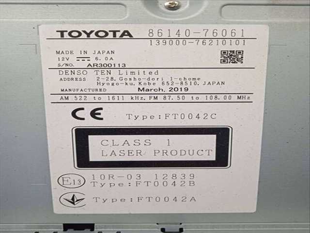 Foto 2ª: Sistema Audio Radio CD Lexus CT 16V CAT HIBRIDO) 99CV 73KW [2ZR] (2019)