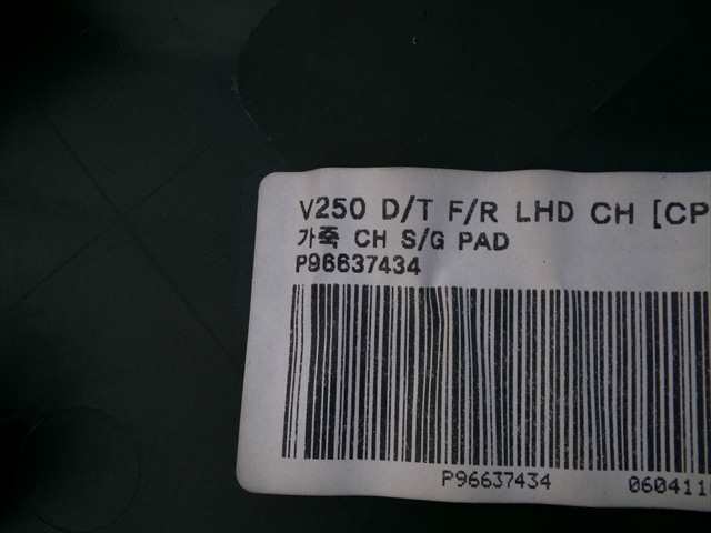 Foto 3ª: Tapizados Cartoneras Chevrolet Epica 2.0 G 2006-2010 [X20D1] (2006)
