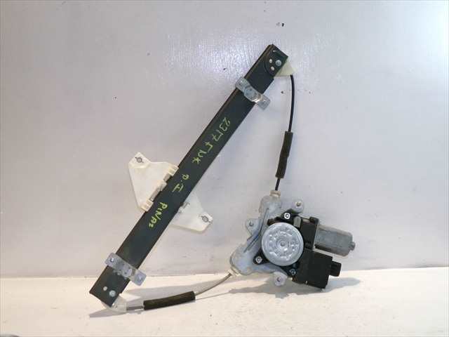 Elevalunas Eléctrico Delantero Izquierdo Chevrolet Epica 2.0 D 2006-2010