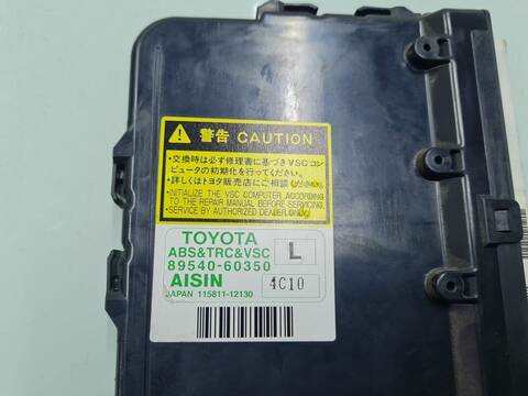 Foto 3ª: Centralita Abs Toyota Land Cruiser 3.0 D4-D VX 163CV 120KW [1KDFTV] (2004)