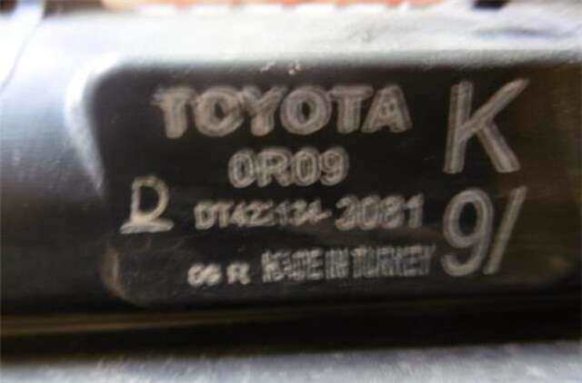 Foto 3ª: Radiador Motor Toyota Verso 1.6 ADVANCE [1.6 LTR. - 82 KW D-4D CAT] [N47C16A]