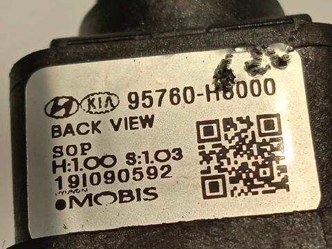 Foto 4ª: Centralita Motor ECU Kia Rio CONCEPT 101CV 74KW [G3LC] (2020)