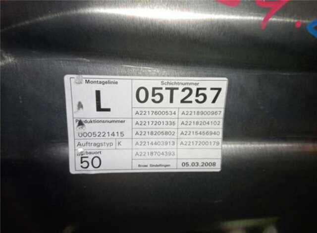 Foto 3ª: Elevalunas Eléctrico Delantero Izquierdo Mercedes Clase S 220 5.5 S 500 (221.071) [5.5 LTR. - 285 KW V8 CAT] [273968]