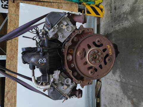 Foto 2ª: Motor Completo Jeep Cherokee VERSION INDEFINIDA [EKG] (2008)