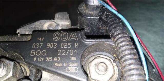Alternador Seat Ibiza 1.4 SIGNO [1.4 LTR. - 55 KW 16V]