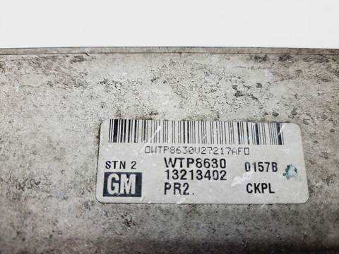Foto 3ª: Intercooler Opel Astra COSMO 101CV 74KW [Z17DTH] (2007)