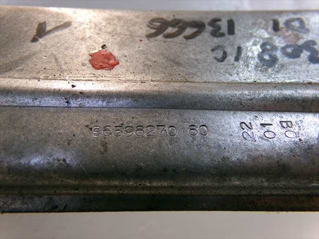 Foto 4ª: Elevalunas Eléctrico Delantero Izquierdo Peugeot 308 2.0 HDI 2007-2013 [RHR] (2009)