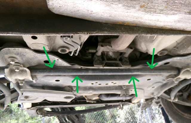 Barra Estabilizadora Delantera Citroen DS4 1.6 HDI 2011-2015