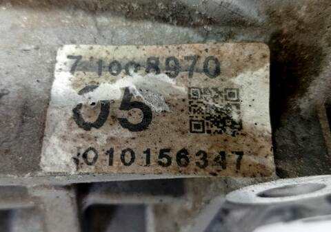 Foto 3ª: Diferencial Delantero Mazda CX7 ER) R2 (2010)