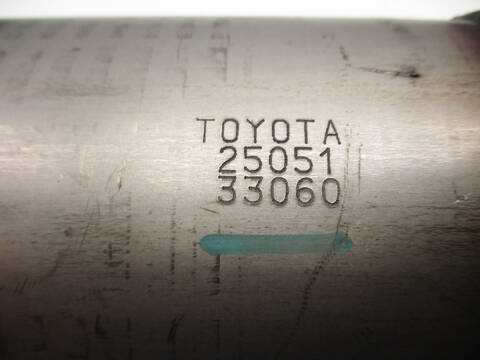 Foto 2ª: Catalizador Toyota Yaris 1NDTV (2009)