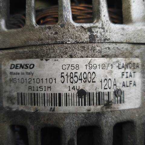 Foto 3ª: Alternador Fiat Croma 1.9 16V MULTIJET DYNAMIC 150CV 110KW [939A2000] (2005)