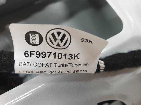 Foto 3ª: Portón Seat Arona ERENCE (2020)