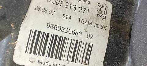 Foto 4ª: Faro Izquierdo Peugeot 407 PREMIUM 136CV 100KW [RHRDW10BTED4] (2008)