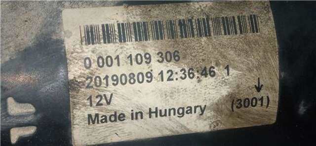 Motor de Arranque Iveco Daily 3.0 CABINA DOBLE 35 C... BATALLA 3450 [3.0 LTR. - 107 KW DIESEL]