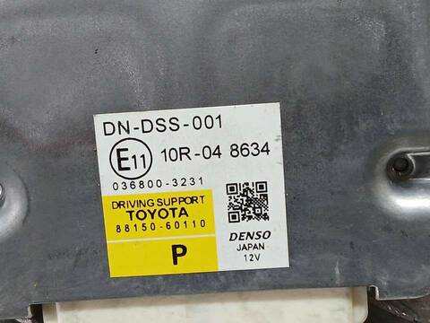 Foto 2ª: Centralita Motor ECU Toyota Land Cruiser VX 177CV 130KW [1GDFTV] (2018)