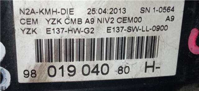 Cuadro de Instrumentos Peugeot 208 1.4 ACCESS [1.4 LTR. - 50 KW HDI FAP]