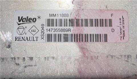 Foto 3ª: Valvula EGR Renault Master L2H2 HKA 3 5TDCI DIESEL CAT 150CV 110KW FURGON [M9T 716] (2021)