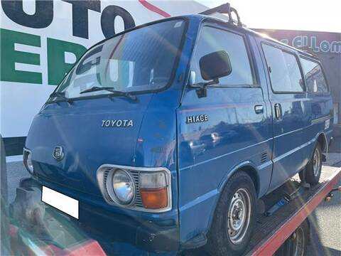 Foto 1ª: Deposito Limpiaparabrisas Toyota Hiace 2.2 [L]