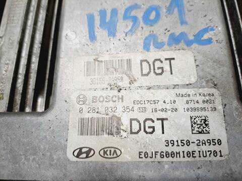 Foto 3ª: Centralita Motor ECU Kia Optima BUSINESS 141CV 104KW [D4FD] (2016)