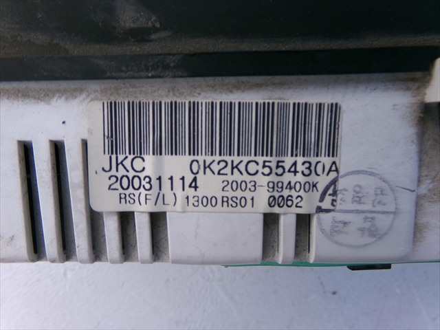 Foto 3ª: Cuadro de Instrumentos Kia Carens 2.0 CRDI 2003-2006 [D4EA] (2004)