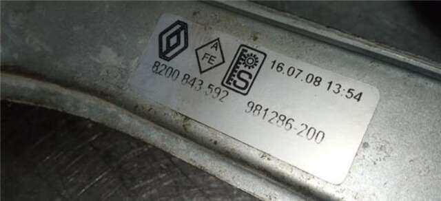 Elevalunas Eléctrico Delantero Izquierdo Renault Clio 1.2 16V