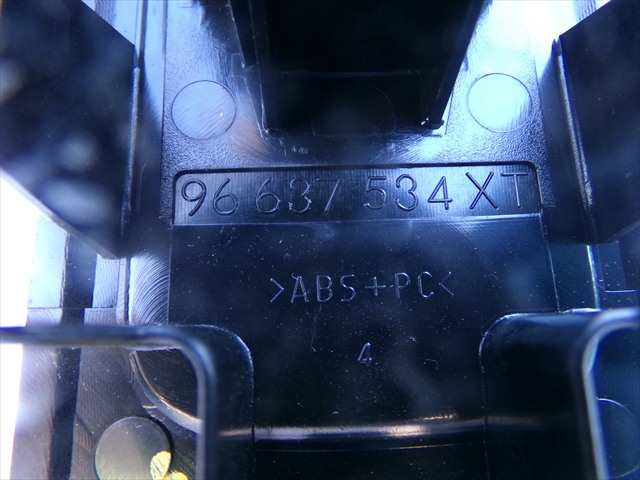 Foto 3ª: Botonera Elevalunas Citroen C3 1.2 G 2013-2016 [HM01 / HMZ] (2016)