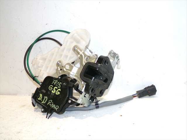 Cerradura Puerta Delantera Derecha Kia Carnival 2.9 CRDI 2006-2011