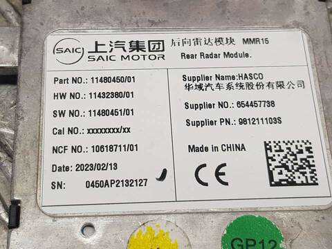 Foto 3ª: Centralita Motor ECU Mg ZS 1.0 T-GDI 111CV 82KW [10E4E] (2023)