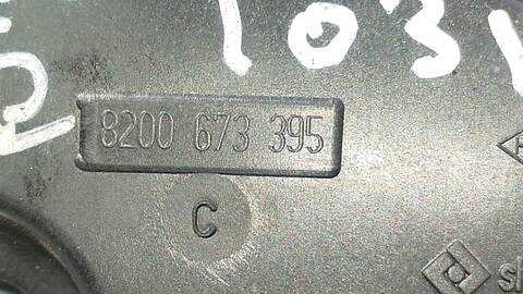 Foto 3ª: Despiece Motor Renault Espace GRAND ESPACE PRIVILEGE 173CV 127KW [M9RC7] (2007)