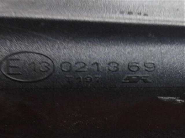 Retrovisor Derecho Mitsubishi Lancer 1.5