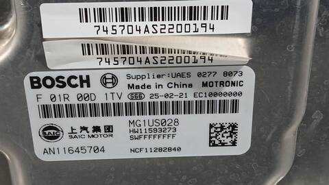 Foto 2ª: Centralita Motor ECU Mg 3 MG3 1.5 162CV 119KW [15FHC] (2025)