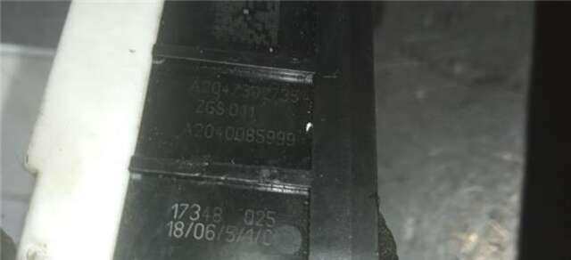 Cerradura Puerta Trasera Izquierda Daewoo Matiz 0.8