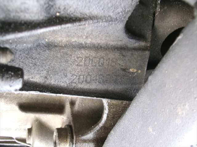 Foto 2ª: Caja Cambios Citroen C4 1.6 G 2004-2010 [NFU] (2005)