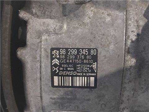 Foto 3ª: Compresor Aire Acondicionado Peugeot 508 1.5 ACTIVE PACK 131CV 96KW [YHZ] (2020)