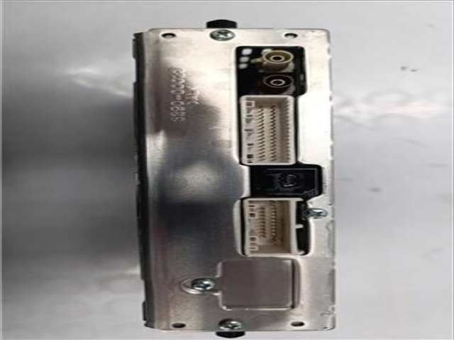 Foto 3ª: Sistema Audio Radio CD Dacia Sandero 1.0 TCE 90 91CV 67KW [H4D 470] (2024)