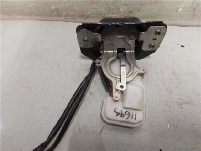 Foto 2ª: Cierre Centralizado Portón Ford Kuga 2.0 TDCI (140 CV) [UFMA]