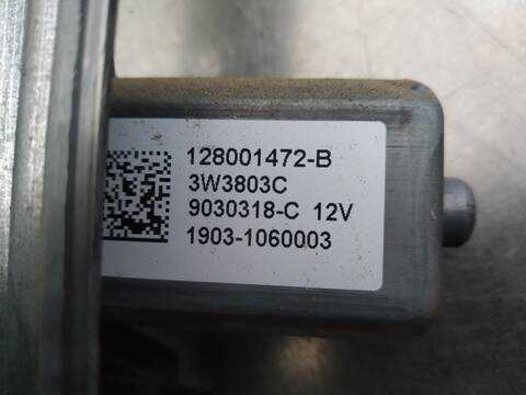 Foto 2ª: Elevalunas Eléctrico Delantero Izquierdo Dacia Dokker ESSENTIAL 95CV 70KW [K9K U8] (2020)