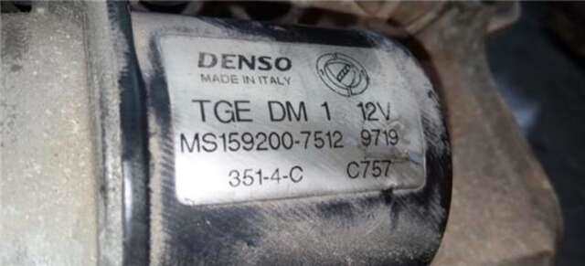 Foto 2ª: Motor Limpia Delantero Fiat Idea 1.9 JTD [188 B2.000]