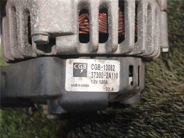 Foto 2ª: Alternador Hyundai Matrix SIN PAPELES
