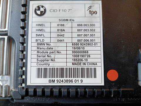 Foto 3ª: Pantalla Multifuncion Bmw Serie 5 518 518 D 143CV (2010)