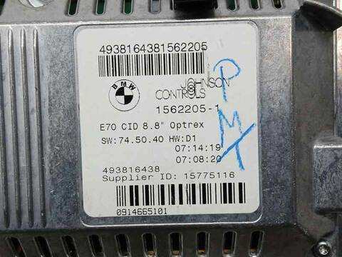 Foto 3ª: Sistema GPS Bmw X5 3.0 D 235CV 173KW [306D3] (2007)