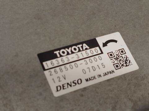 Foto 3ª: Electroventilador Toyota Rav4 2.5 HYBRID AWD AXAH54) 178CV 131KW [A25A-FXS] (2020)