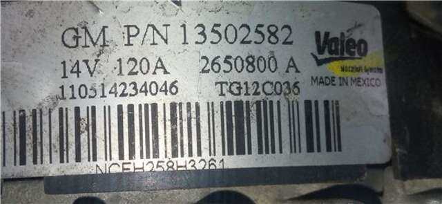Alternador Opel Insignia 2.0 CDTI
