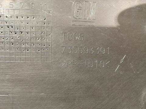 Foto 2ª: Paragolpes Delantero Opel Combo VERSION INDEFINIDA (2011)