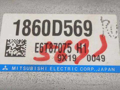 Foto 4ª: Centralita Motor ECU Mitsubishi Eclipse MOTION 2WD 163CV 120KW [4B40] (2020)