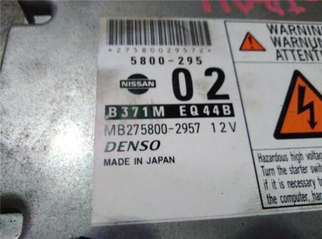 Centralita Motor ECU Nissan X-Trail 2.2 DCI (T30)(06.2001-_)