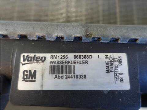 Foto 3ª: Radiador Motor Saab 9-3 2.0 VECTOR BERLINA 175CV 129KW [B207F] (2011)
