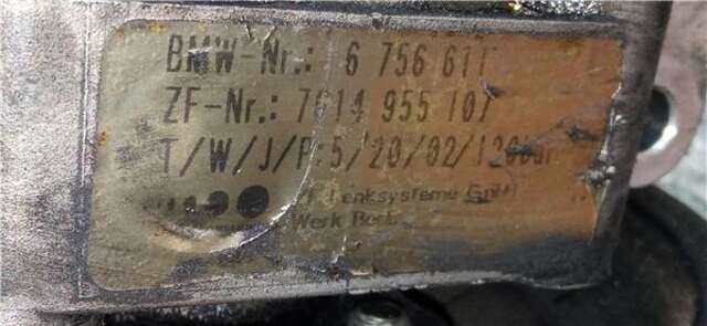 Foto 2ª: Bomba Servodireccion Bmw Serie 3 315 2.0 318 CI [2.0 LTR. - 105 KW 16V] [N42 B20]